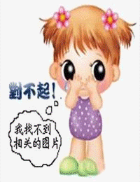 婚姻迷城